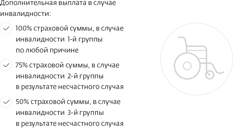 Солдаты (телесериал) — Википедия